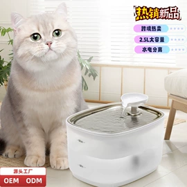 净水器;保鲜冷藏设备;净水器配件