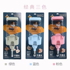 ペット用品一体式自動水飲み器簡易ケージボール式水飲み器
