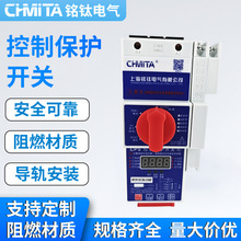 ���Ʊ��o�����_�PCPS(KBO)-45C/125C 45A 63A���w�������x©�