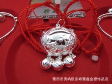 ���]ֱ�� �����i���b �L���i ����K�y����C ����������b���l