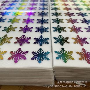 �羳�����D��ѩ�����ı���������ñ�����wӡ���N���S�����l�C��