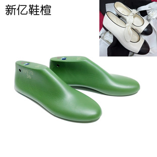 ��^������25C�¿�����Y������\�چ�Ь��^ƽ�׈A�^Ь�W970