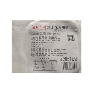 �V�����׻������� ������ ӰԺktv������ζ���� ԭ���Ƿ�������