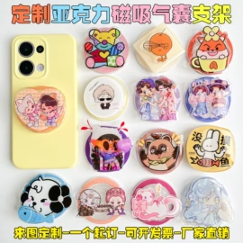 钥匙扣及钥匙扣配件;冰箱贴;其他手机饰品