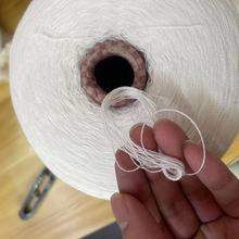 28֧��ë�켏��10W20N20A50P ��澀������