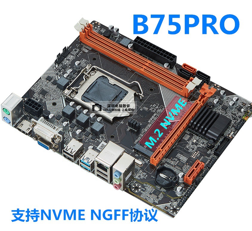 Laptop, motherboard, set, intel core i3, intel core i5, intel core i7, intel core i5, intel core i33220