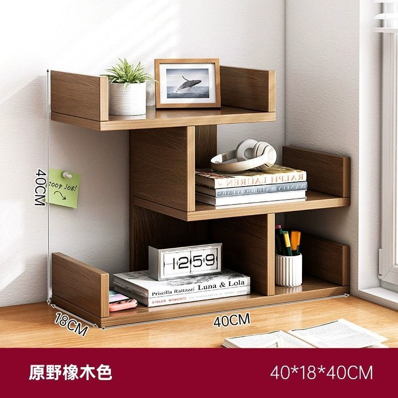 [3단대형] 월넛색상 40*18*40