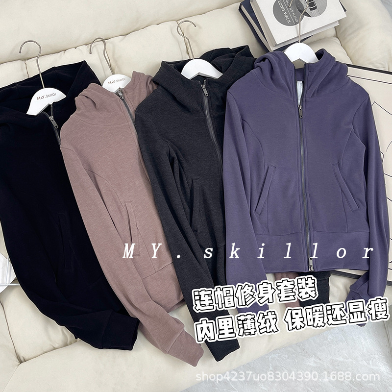 Silk Wool Korean Style Lazy Style Textured Sports Suit Women's High Waist Drawstring Wide Leg Pants Hooded Thin Velvet Jacket