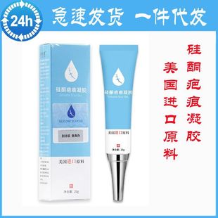 ��һ�����l��Ԋ�ſ˹�ͪ�̺����z�̺��޸�20g/���M��ԭ��