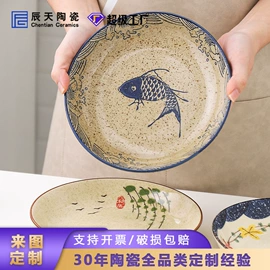 陶瓷工艺品;马克杯;碗