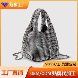 Factory Direct Sales Evening Bag Women's Bag 2025 New Fashion Chain Diamond Full Diamond Satchel Shoulder Crossbody Bucket Bag