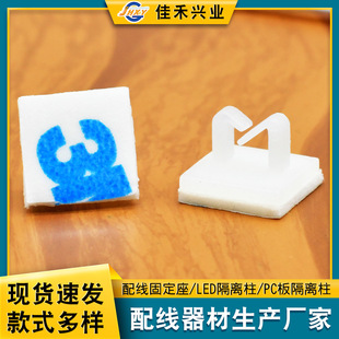 ����������ճʽ��ʽ���� �S��WLL-1�C��늾��������������̶���