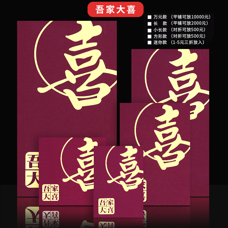 ★ 새로운 스타일 ★ 부르고뉴 - 우리 가족은 매우 행복합니다