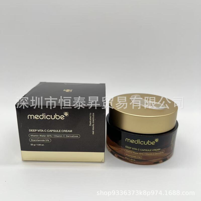 【金喜善代言】medicube胶原蛋白安瓶精华L 防/晒洗面奶泥膜|undefined
