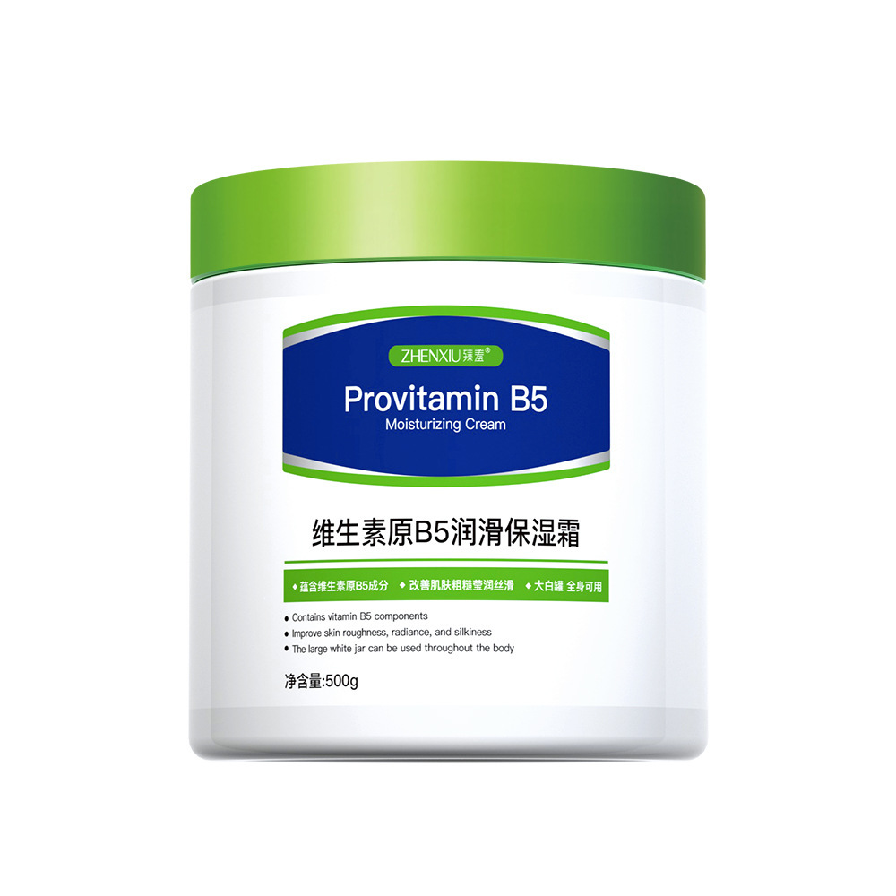 vitaminised moisturizing protecting lubricant