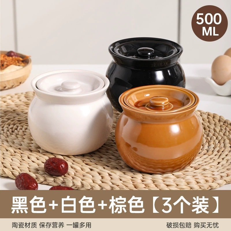 Керамическая кастрюля Jiawei для супа и рагу с крышкой, маленькая многофункциональная керамическая чашка для заваривания