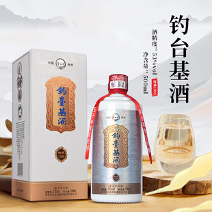 �F��ę́��̨���Ƃ���193553���u���Ͱ׾�ˮ�W�tֱ�������Ƽ��Z