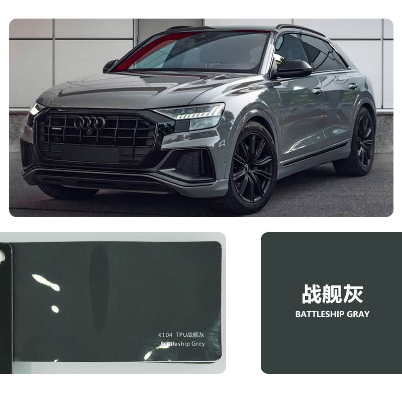 TPU-군함 애쉬 [6 년 보증]