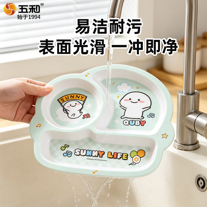 오화 식품급 귀여운 유아용 멜라민 식기 아기 그릇 숟가락 빨대컵 칸막이