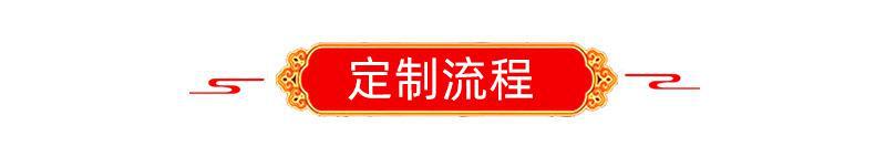 企业微信截图_16092065135858
