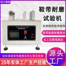 Ь��Ь����ĥԇ�C�\�����e��ƷЬ������Ħ����ĥ�����ܜyԇ�C