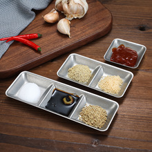 复古做旧不锈钢味碟日式两格三格调料碟点心碟酱料碟蘸料碟火锅碟