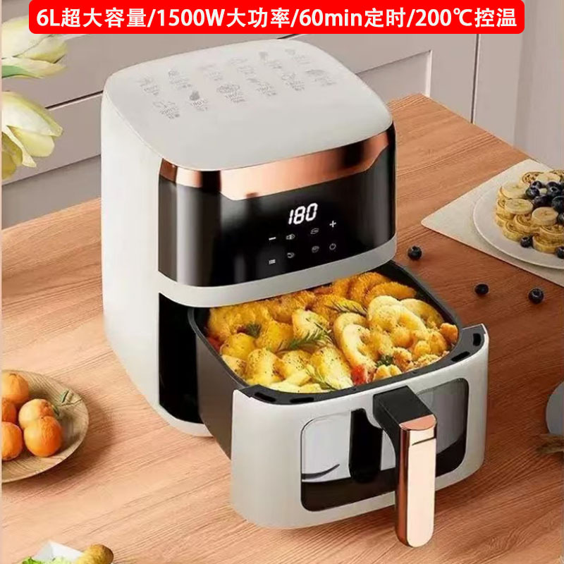 Smart Air Fryer Household Multi-Function Oven Oil-Free All-In-One Machine Visual Fully Automatic Large Capacity 2025 New Model