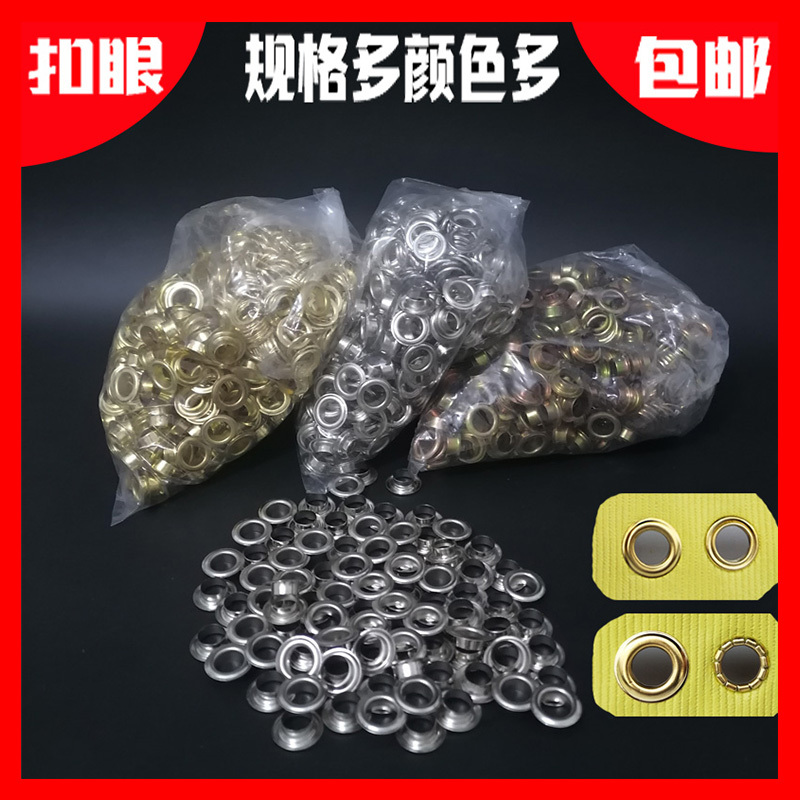 10mm Semi-Automatic Eyelet Machine for Advertising Kt Boards, Spray-Painted Fabric, Knife-Cut Fabric, X-Stand, Eyelet Rings Without Rings 10mm Semi-Automatic Eyelet Machine for Advertising Kt Boards, Spray-Painted Fabric, Knife-Cut Fabric, X-Stand, Eyelet Rings Without Rings