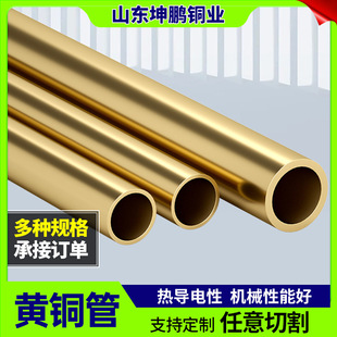 H62�����S�~�� ���ĈA���~���~�� �ӹ����б����H65�h��ë���~��