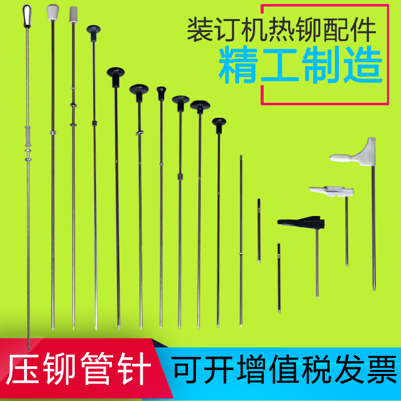奇砚 优玛仕U-QY50 CE50 Q50 CF50 CW50 CQ50 CK50  CDA50 CDL50