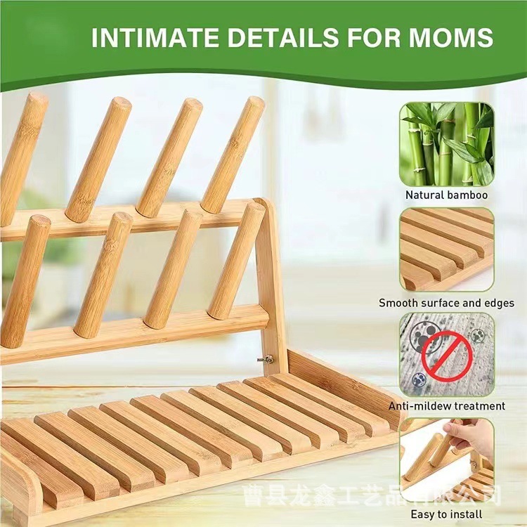 微信图片_20240624114420