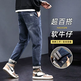 男式休闲裤;男式夹克;男式棉服