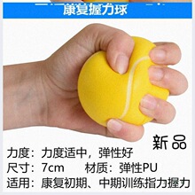 󿵏ӖLƫc呟ָȦĦͽ