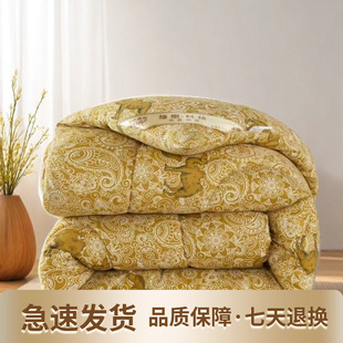 �q���Ӻ�ʯīϩ���ë�����p�˴��ﱻ�Ӻ񶬱����N�YƷ���Y���b