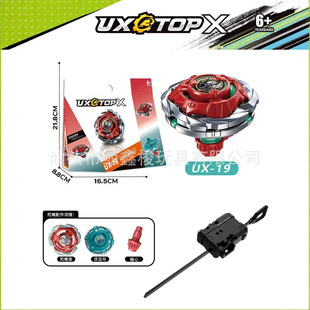 �|�ρ��羳���N��ƷUX-19 UX-18 CX-13�𶷺Ͻ������ݎ��l����