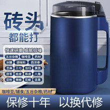 ���|��ʮ�꡿ĥ�ۙC������������ĥ�C����C�����ș�����ɝ����