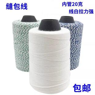 �p�������������״�130g��ɫ6�ɾ�������ھ�100��һ���b�S��
