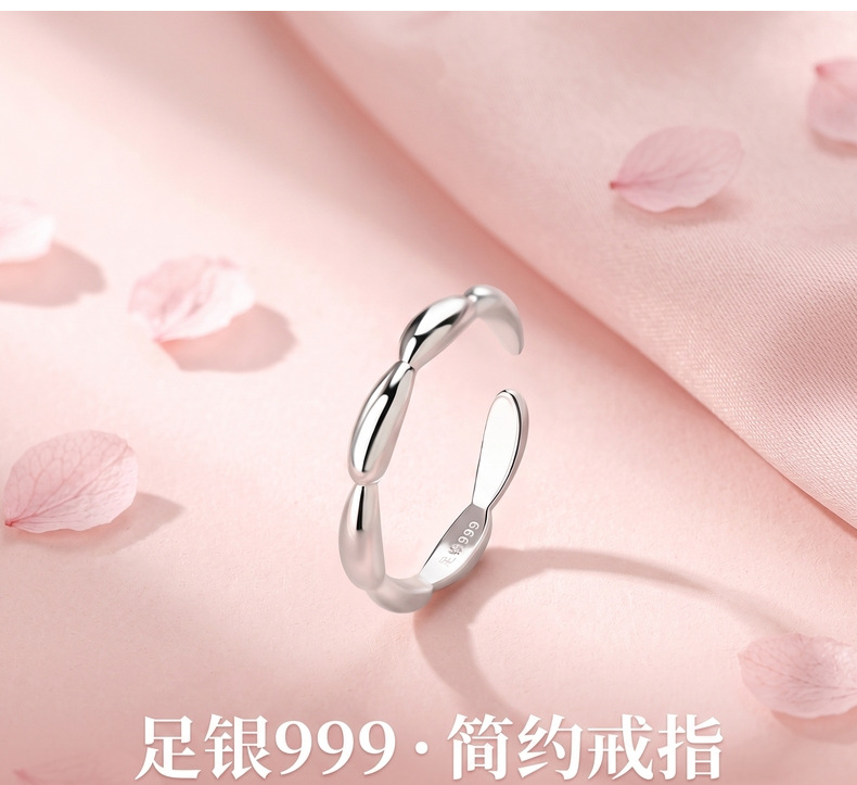 S999 Sterling Silver Seven Rice Grain Ring Women's Luxury Elegant New Style Ring