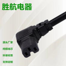 U�Ͱ���Ʒ��β�Դ�� 90�ȏ��^U�Ͱ���Ʒ��βC15 �͸ߜ��Դ��