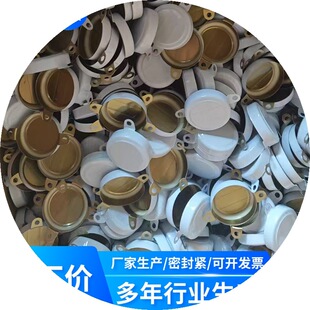 200L����Ͱ����w �FͰ���w��Ͱ�w���FͰ�w�ܷ��С�FƤ�w