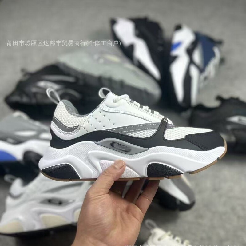 Popular European Export Running Shoes, D Brand B22 Thick-Soled Dad Shoes, Breathable Versatile Sneakers for Women, Casual Shoes for Men