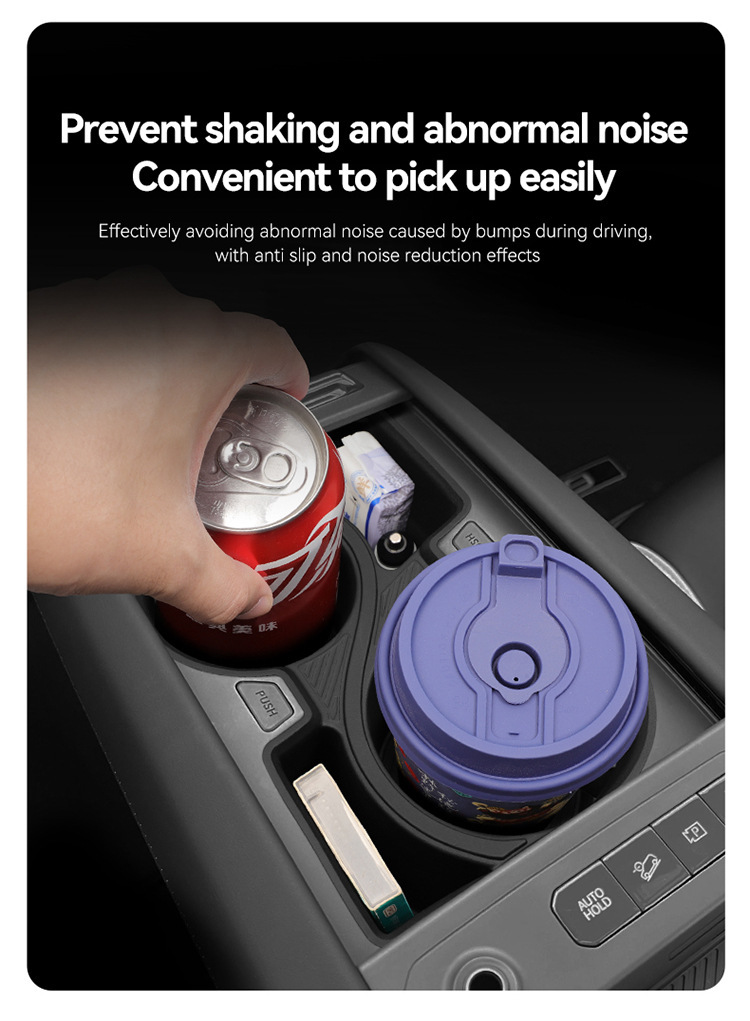 Suitable for 24-25 Kia Ev9 Central Control Water Cup Cover Protection Anti-Slip Mat Car Supplies Special Modification Accessories