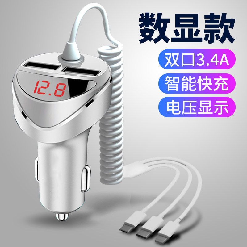 디지털 디스플레이가 포함된 CB16-3.4A(주문하려면 고객 서비스에 문의하세요)