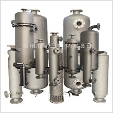 山東雙相鋼冷凝器管殼式盤管換熱器高溫高壓列管蒸汽換熱冷凝器