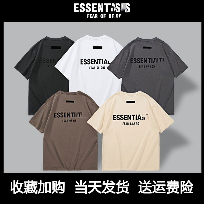 Cross-border pure cotton t American ESS short-sleeved men's and women's FOG fashion brand high street short-sleeved T-shirt double thread flocking letter short-sleeved men's