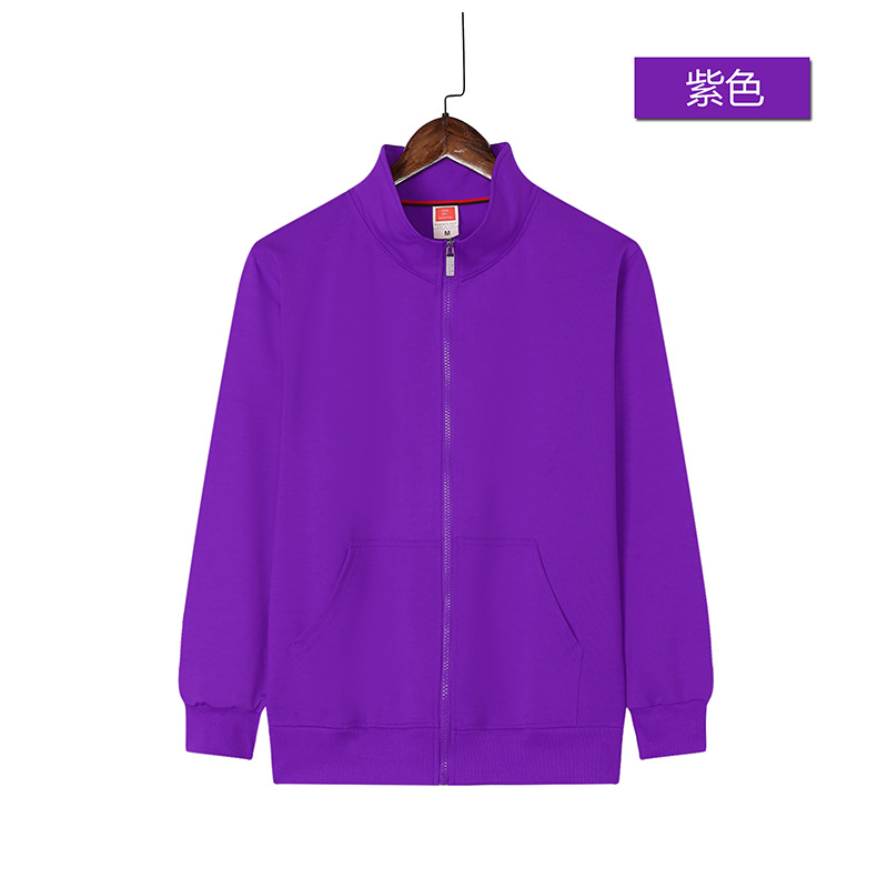 Suéter con cremallera elástica de cuatro lados logotipo impreso collar de pie ropa de trabajo de empresa actividad cultural camisa abrigo bordado Diseño de DIY