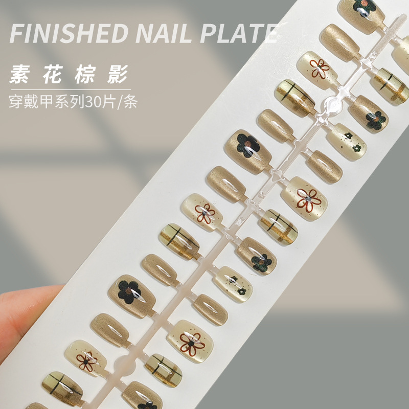 Retro Brown Small Floral Plaid Cat-Eye Wearable Nails Short Trapezoidal Manicure Pre-Made Coded Nails Fake Nails Wholesale