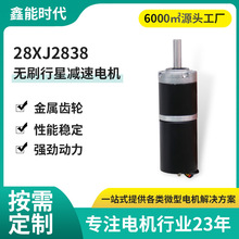 ֱ28mmoˢǜp늙CCеOC˿{D