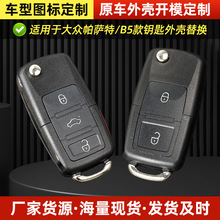 �����ڴ���Կ�����������B5������������������ң����Կ�����