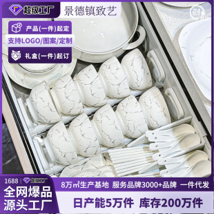 ���²ʲ;����b����������b���ֵ�����2024�¿���w�¾Ӻ��s��